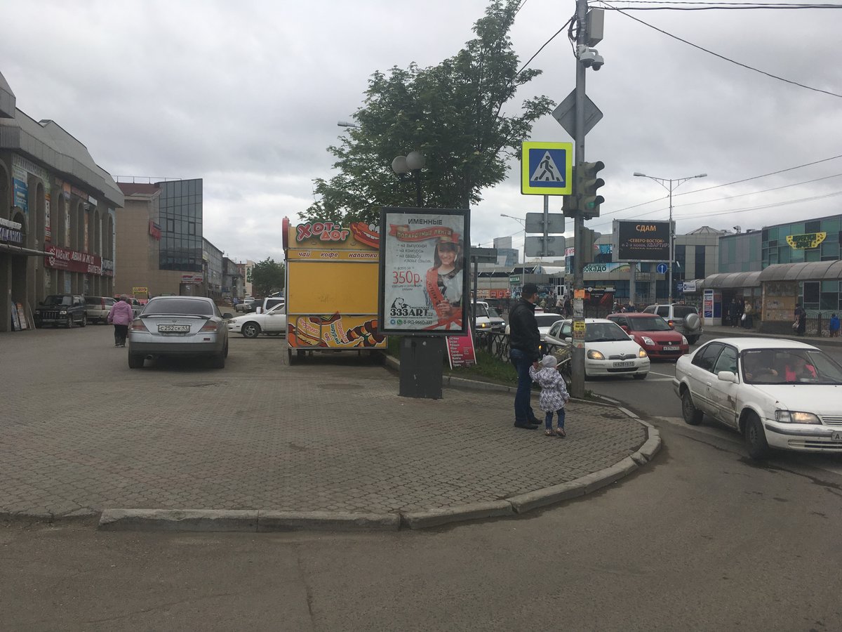 Фотография рекламного носителя, тип: Ситиформат 1.8x1.2, адрес: 50 Лет Октября пр-т., д.17, Петропавловск-Камчатский, Камчатский край, Россия. Сторона Б №777517