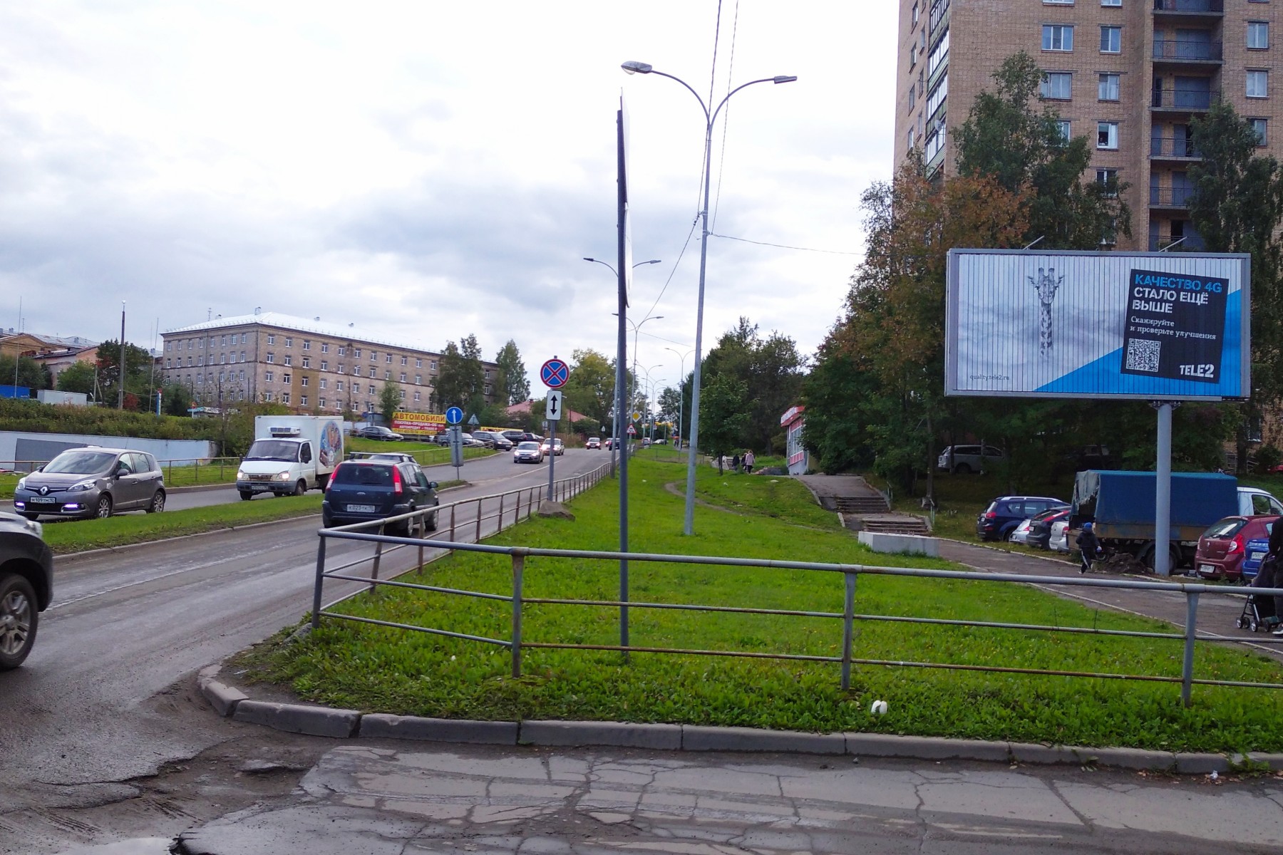 Фотография рекламного носителя, тип: Билборд 3x6, адрес: Ленинградская ул., д.18, Петрозаводск, Республика Карелия, Россия. Сторона A №820823