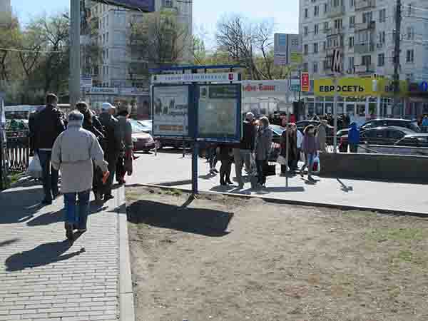 Фотография рекламного носителя, тип: Уличный информационный стенд, адрес: 2 Владмирская ул., д.45, поз.2, Москва, Россия. Сторона В1 №521501