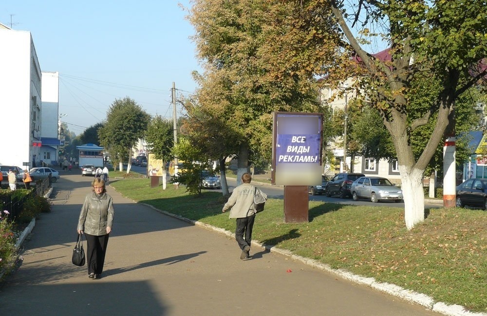 Фотография рекламного носителя, тип: Ситиформат 1.8x1.2, адрес: Ленина ул., д.42, Рузаевка, Республика Мордовия, Россия. Сторона B №1078691