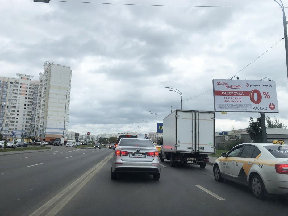 Фотография рекламного носителя, тип: Билборд 3x6, адрес: Коммунарка пос., Проектируемый пр-д №941 Х Александры Монаховой ул., д.101, Москва, Россия. Сторона А №821375