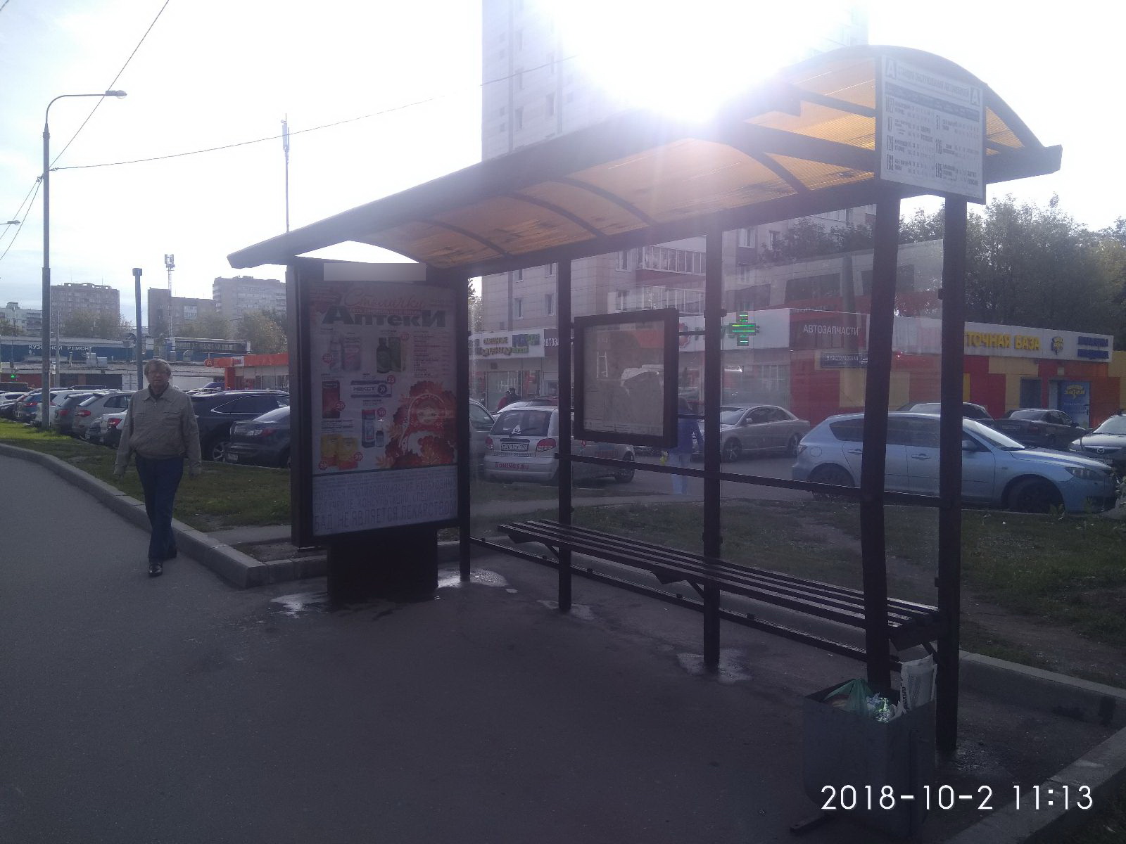 Фотография рекламного носителя, тип: Остановка 1.8x1.2, адрес: Нижегородская ул., д.56, Москва, Россия. Сторона A №358338