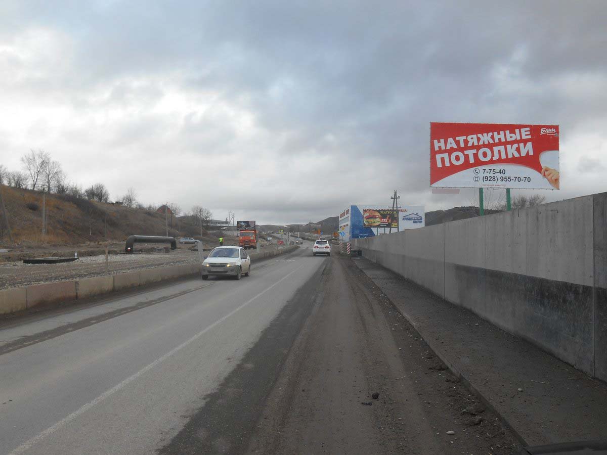 Фотография рекламного носителя, тип: Билборд 3x6, адрес: ФАД А-157 Мин-Воды-Кисловодск а/д., 42 070м, Кисловодск, Ставропольский край, Россия. Сторона A №947718