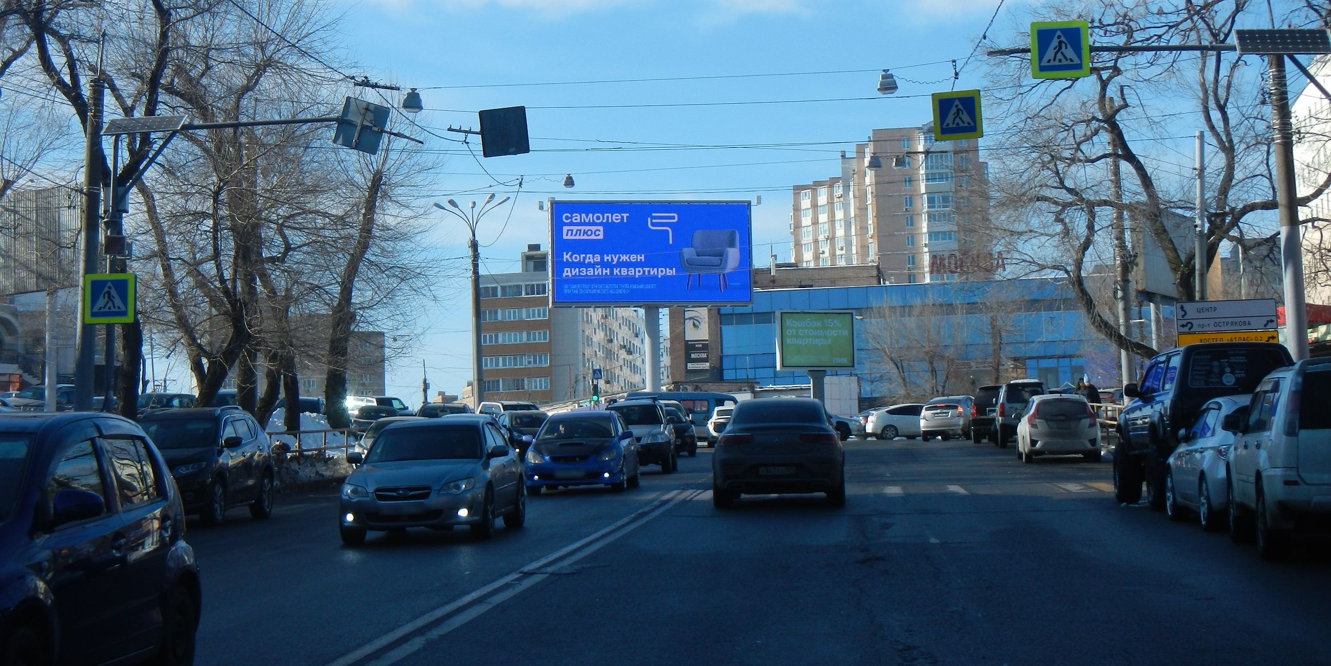 Фотография рекламного носителя, тип: Нестандартный суперсайт, адрес: Океанский пр-т, д.90, Владивосток, Приморский край, Россия. Сторона Бh1-Бh4 №1075487
