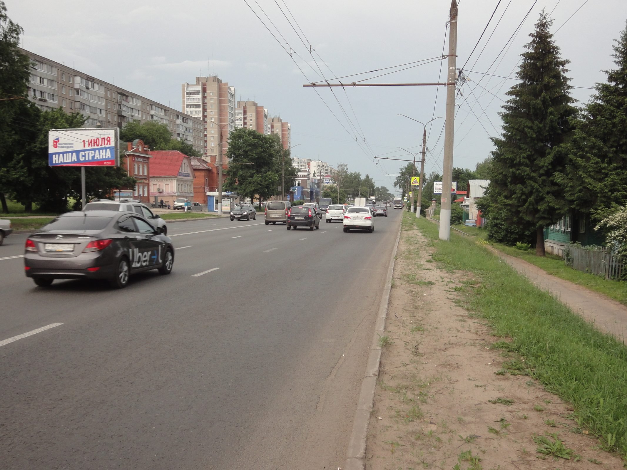 Фотография рекламного носителя, тип: Билборд 3x6, адрес: Добросельская ул., д.165, Владимир, Владимирская область, Россия. Сторона Б №836132