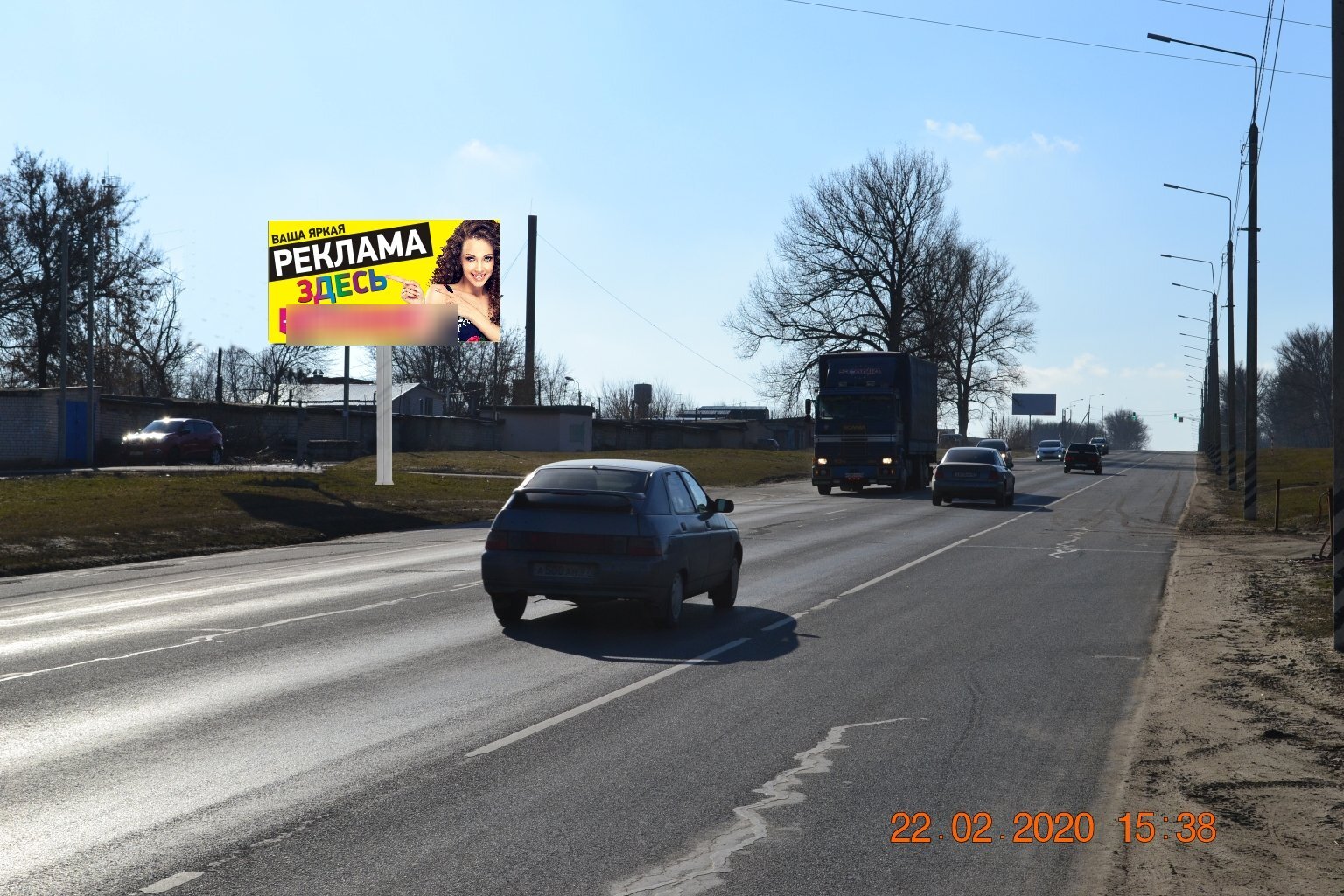 Фотография рекламного носителя, тип: Билборд 3x6, адрес: Советская ул. Х Автодорожная ул., Орел, Орловская область, Россия. Сторона В №1063116