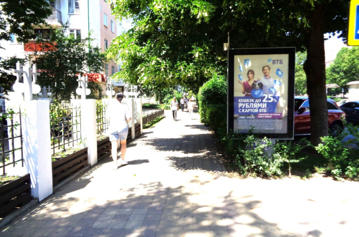 Фотография рекламного носителя, тип: Ситиформат 1.8x1.2, адрес: Ставропольская ул., д.236/4, Краснодар, Краснодарский край, Россия. Сторона Б №458863