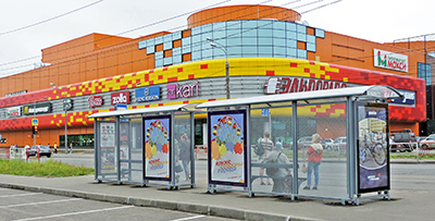 Фотография рекламного носителя, тип: Остановка 1.8x1.2, адрес: Ленинградский пр-т. Х Первомайская ул., поз.1, Архангельск, Архангельская область, Россия. Сторона Б №721247