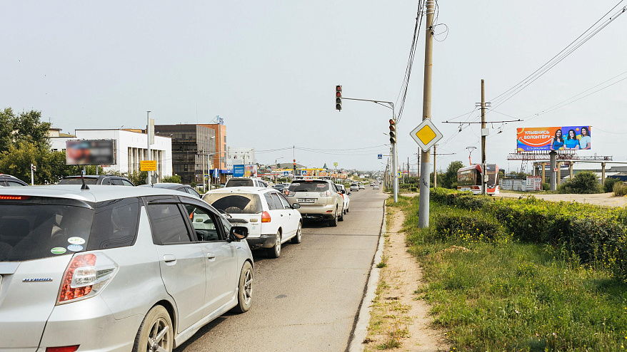 Фотография рекламного носителя, тип: Суперсайт 4x12, адрес: Ботаническая ул., д.2, Улан-Удэ, Республика Бурятия, Россия. Сторона А1-А10 №1078803