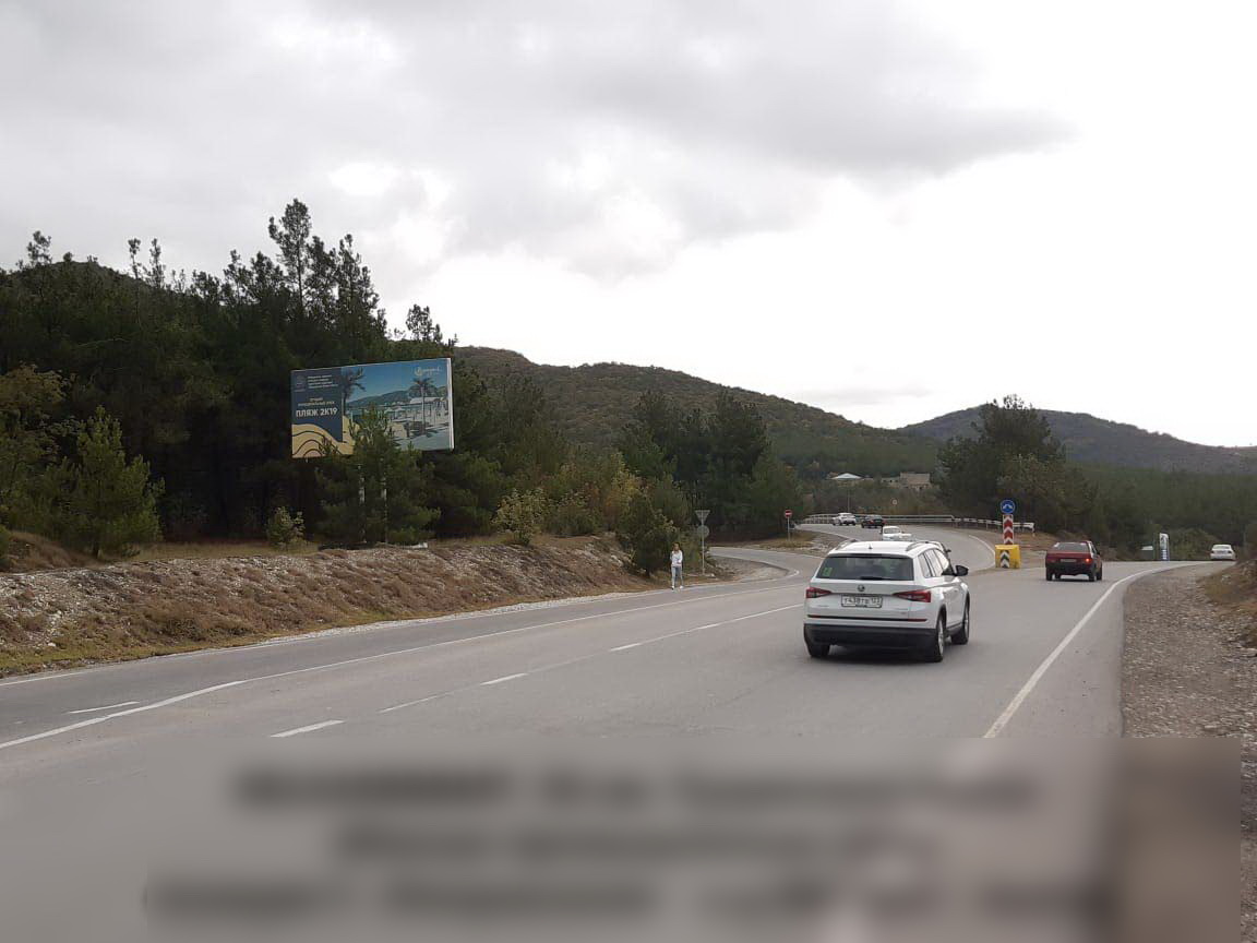 Фотография рекламного носителя, тип: Билборд 3x6, адрес: Сухумское ш., 3 000м, поз.2, Геленджик, Краснодарский край, Россия. Сторона B №840553