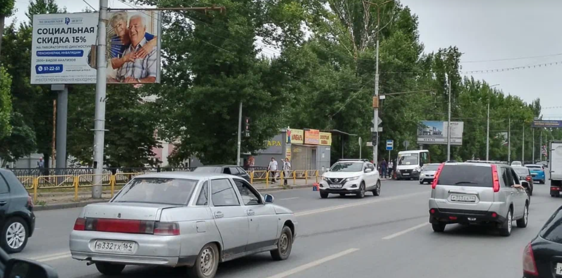 Фотография рекламного носителя, тип: Билборд 3x6, адрес: 50 лет Октября пр-т., ост. ТЦ Поволжье 2, Саратов, Саратовская область, Россия. Сторона Б №834638