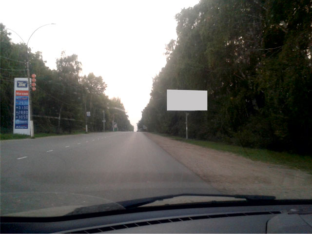 Фотография рекламного носителя, тип: Билборд 3x6, адрес: Космонавтов ул., в районе АЦ “Автокласс”, Новомосковск, Тульская область, Россия. Сторона А №364323