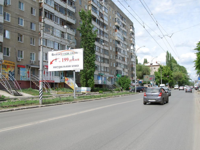 Фотография рекламного носителя, тип: Билборд 3x6, адрес: Энтузиастов пр-т., д.34/40, Саратов, Саратовская область, Россия. Сторона Б №1047773