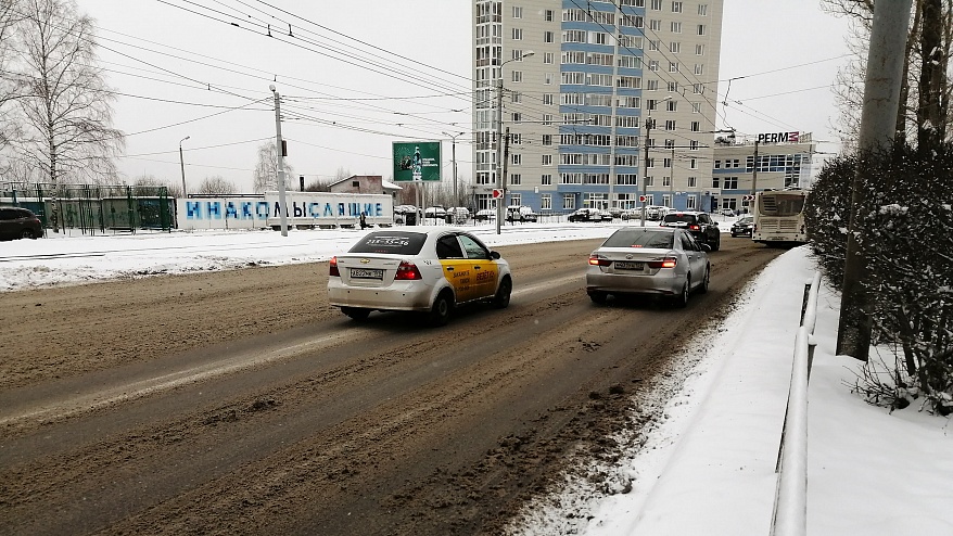 Фотография рекламного носителя, тип: Ситиборд 2.7x3.7, адрес: Гагарина б-р., д.28, Пермь, Пермский край, Россия. Сторона B №745469