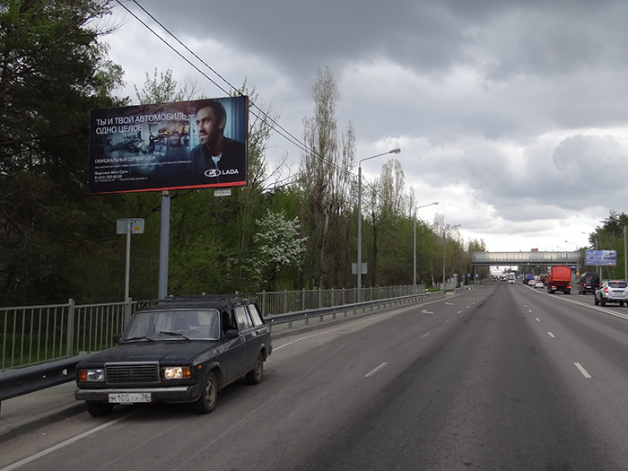 Фотография рекламного носителя, тип: Билборд 3x6, адрес: Патриотов пр-т., автоваз, Воронеж, Воронежская область, Россия. Сторона B №1075166