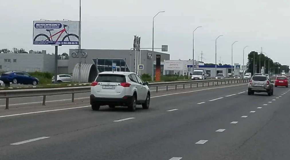 Фотография рекламного носителя, тип: Билборд 3x6, адрес: Усть-Курдюмское ш., автосалон KIA, Саратов, Саратовская область, Россия. Сторона В №717996