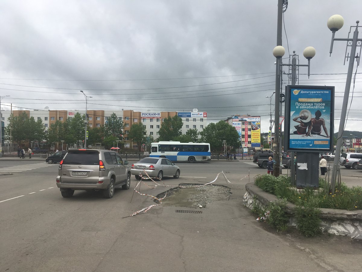 Фотография рекламного носителя, тип: Ситиформат 1.8x1.2, адрес: Ватунина ул., Дворец бракосочетания, Петропавловск-Камчатский, Камчатский край, Россия. Сторона А №777514