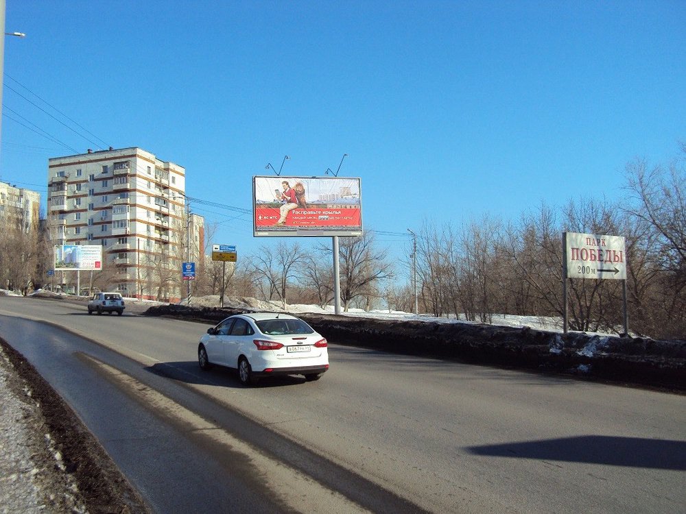 Фотография рекламного носителя, тип: Билборд 3x6, адрес: Мясницкая ул., парк Победы, Саратов, Саратовская область, Россия. Сторона А №717680