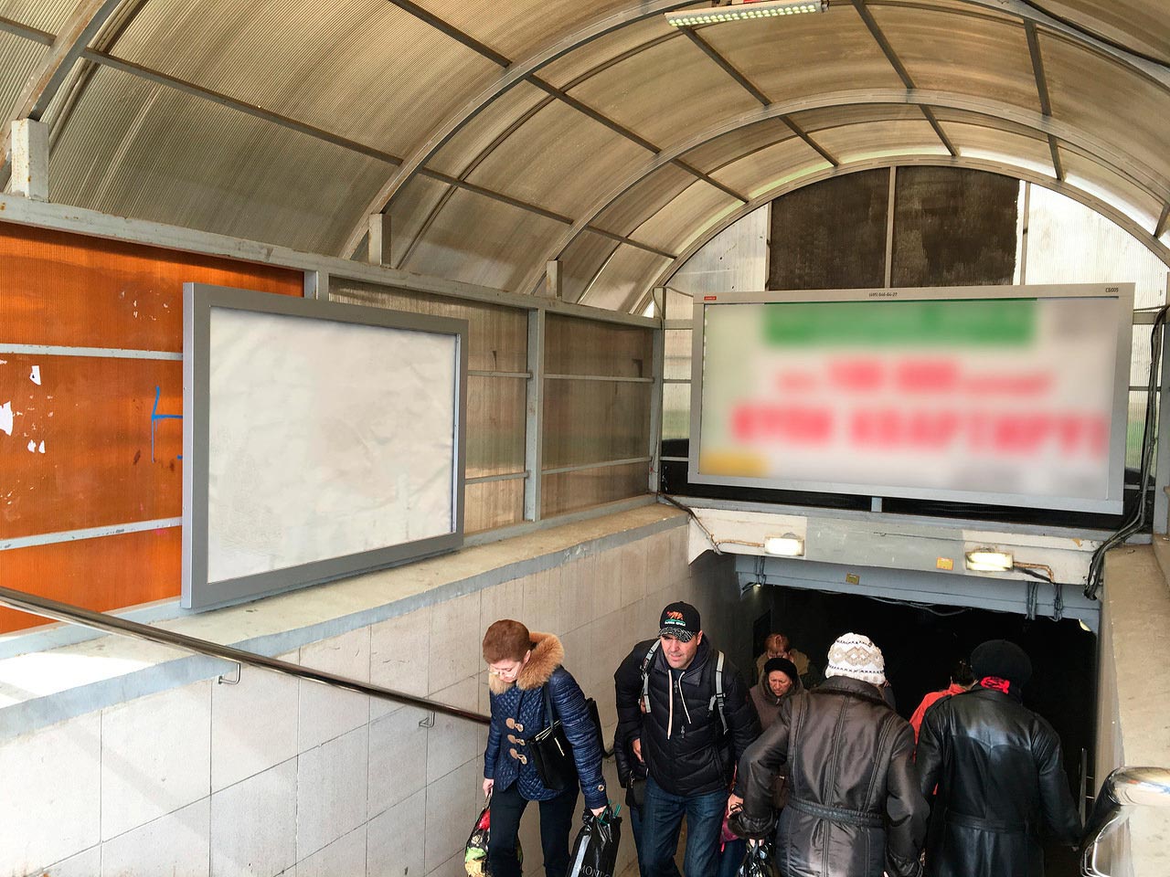 Фотография рекламного носителя, тип: Ситиформат 1.8x1.2, адрес: Крюково ст., пешеходный переход, поз.1, Зеленоград, Москва, Россия. Сторона А №627124