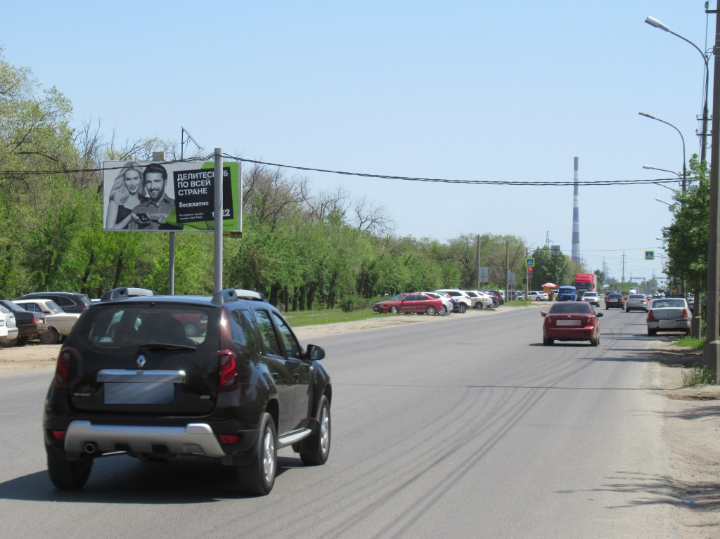 Фотография рекламного носителя, тип: Билборд 3x6, адрес: Пушкина ул., д.45, Волгоград, Волгоградская область, Россия. Сторона Б №523711