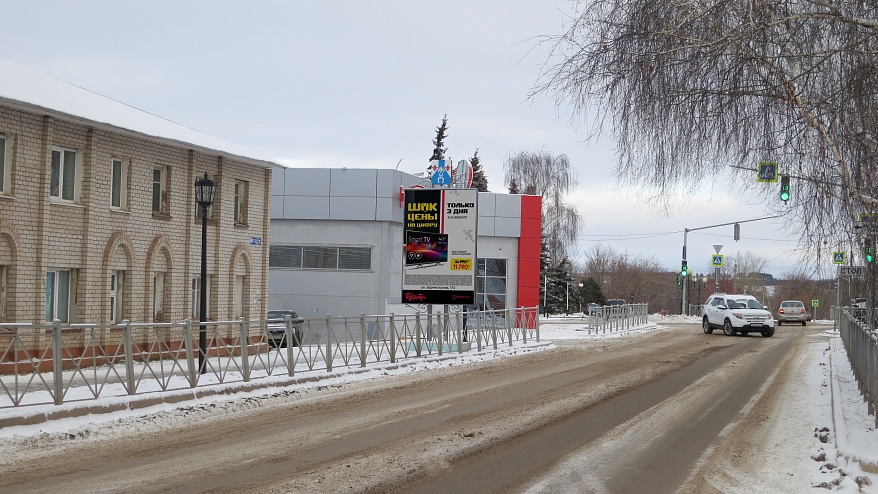 Фотография рекламного носителя, тип: Билборд 2x3, адрес: Октябрьская ул., д.2, поз.1, Менделеевск, Республика Татарстан, Россия. Сторона B №835545