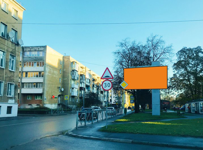 Фотография рекламного носителя, тип: Билборд 3x6, адрес: Фрунзе ул., поз.1, Калининград, Калининградская область, Россия. Сторона А №974033