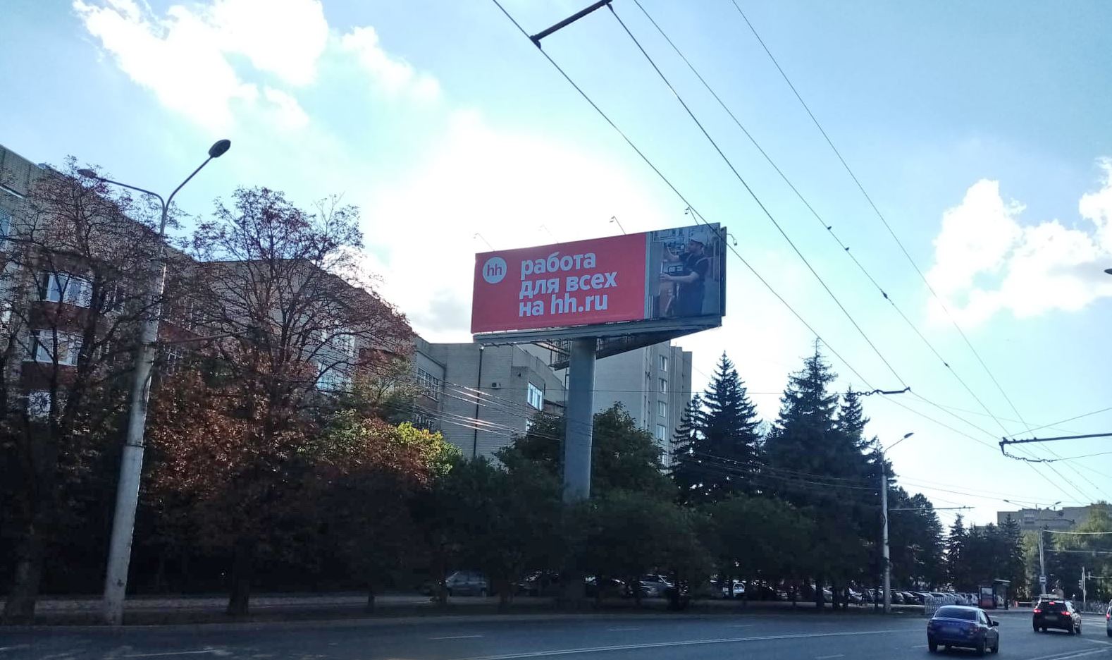 Фотография рекламного носителя, тип: Суперсайт 4x12, адрес: Ленина ул., д.456, Ставрополь, Ставропольский край, Россия. Сторона B №982450