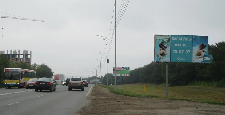 Фотография рекламного носителя, тип: Билборд 3x6, адрес: Усть -Курдюмское ш., поз.2, Саратов, Саратовская область, Россия. Сторона А №1078104