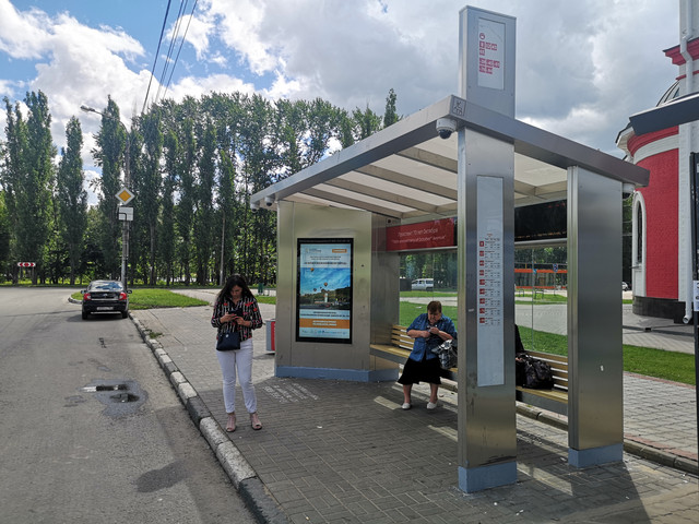 Фотография рекламного носителя, тип: Остановка, адрес: 70 лет Октября пр-т., ост. 70 лет Октября пр-т., поз.2, Нижний Новгород, Нижегородская область, Россия. Сторона A+B №869833