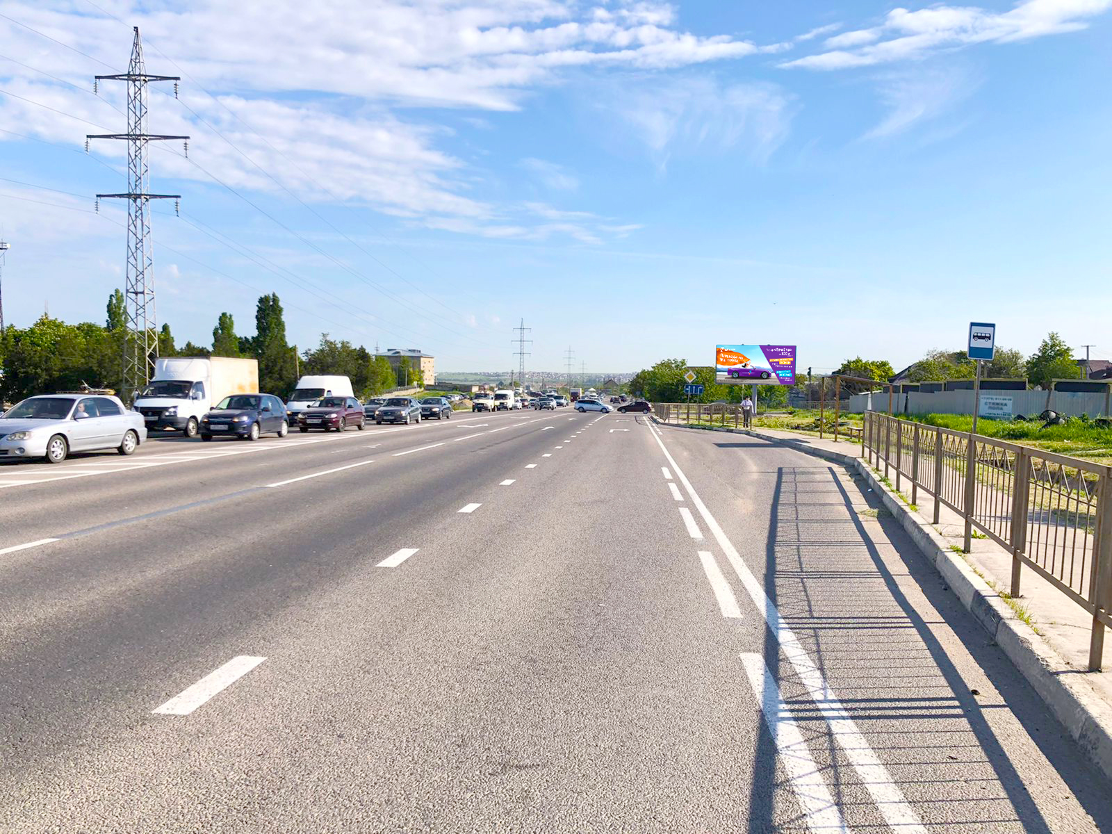 Фотография рекламного носителя, тип: Билборд 3x6, адрес: Объездная дорога, Аэропорт-Севастополь, Черноморнефтегаз, Симферополь, Республика Крым, Россия. Сторона A №978821