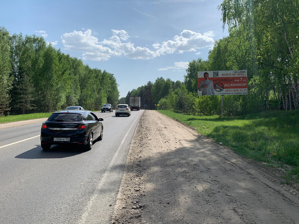 Фотография рекламного носителя, тип: Билборд 3x6, адрес: Рекшино д., поз.1, Бор, Нижегородская область, Россия. Сторона А №584413