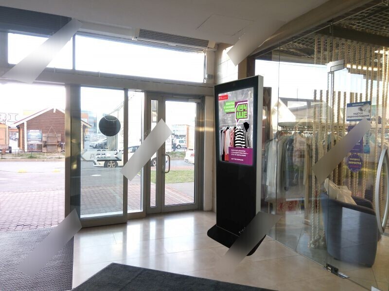 Фотография рекламного носителя, тип: Видеоэкран, адрес: Бизнес-центр «Атлантик Сити», Савушкина ул., д.126, Санкт-Петербург, Россия. Сторона/вариант №826823