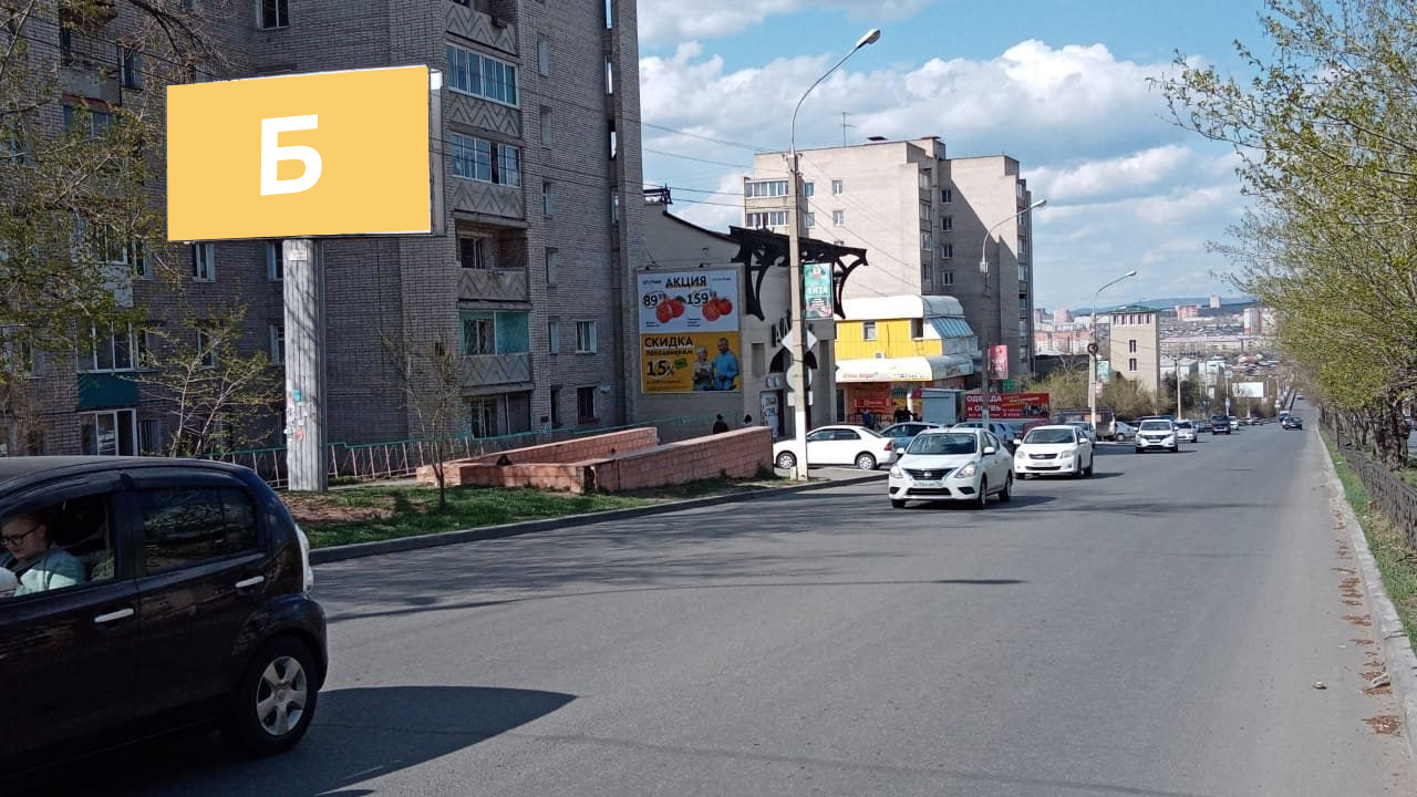 Фотография рекламного носителя, тип: Билборд 3x6, адрес: Советов пр-т., поз.4, Чита, Забайкальский край, Россия. Сторона Б №1042146