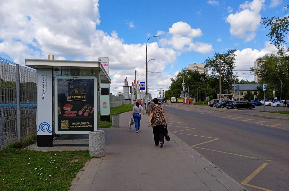 Фотография рекламного носителя, тип: Остановка 1.8x1.2, адрес: Проектируемый пр-зд., № 3855 Х Загородное ш., д.15, корп.1, Москва, Россия. Сторона Б №932104