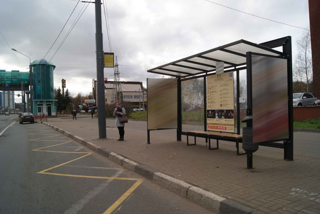 Фотография рекламного носителя, тип: Остановка 1.8x1.2, адрес: Московский пр-т., д.88, Ярославль, Ярославская область, Россия. Сторона А5 №740936
