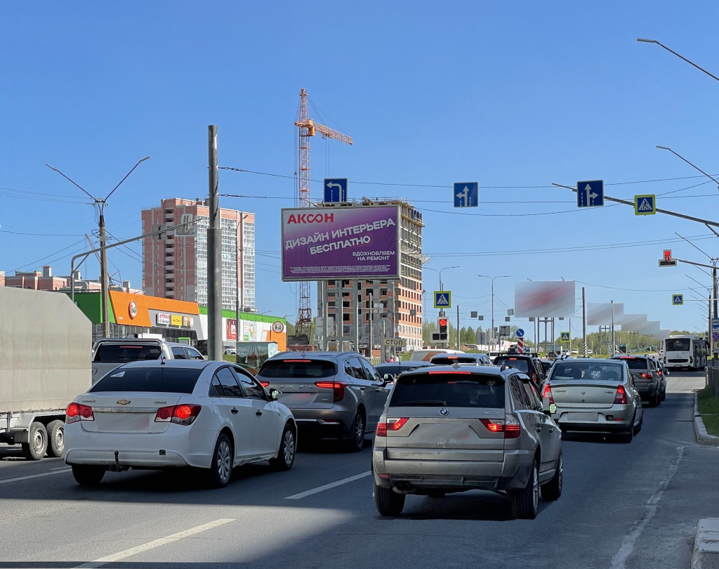 Фотография рекламного носителя, тип: Билборд 3x6, адрес: Октябрьский пр-т., д.69, Череповец, Вологодская область, Россия. Сторона А4 №638594