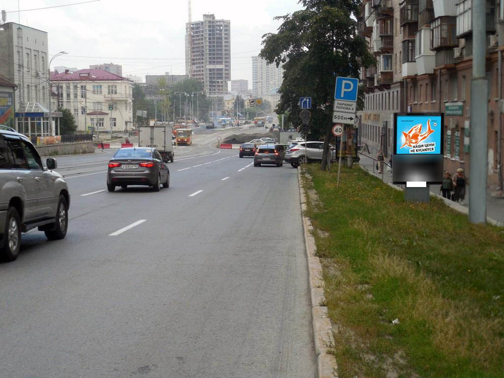 Фотография рекламного носителя, тип: Ситиформат 1.8x1.2, адрес: Московская ул., д.49 Х Малышева ул., поз.3, Екатеринбург, Свердловская область, Россия. Сторона A №492051