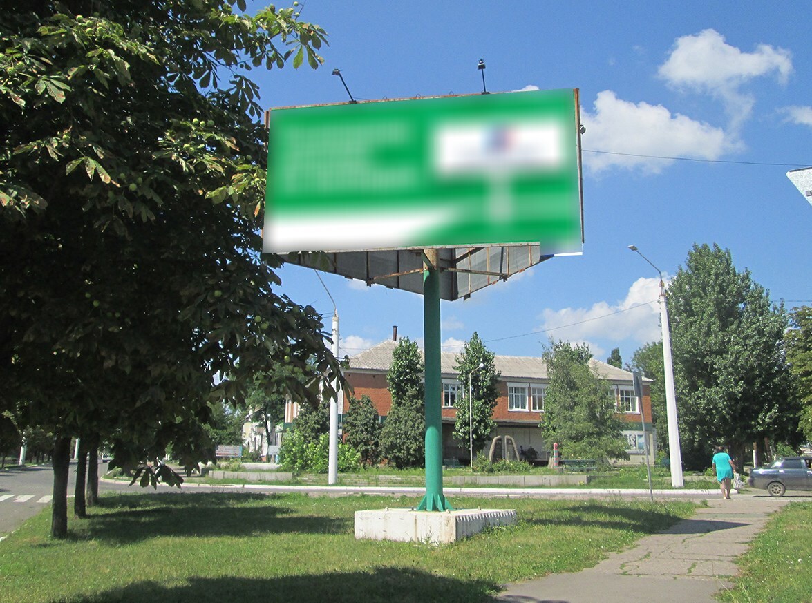 Фотография рекламного носителя, тип: Билборд 3x6, адрес: Стаханов г., Октябрьской ул. X Кирова ул., Алчевск, Луганская область, Россия. Сторона A2 №1324656