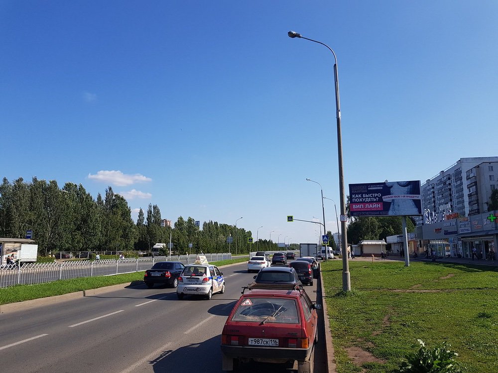 Фотография рекламного носителя, тип: Билборд 3x6, адрес: Автозаводский пр-т., д.17, Набережные Челны, Республика Татарстан, Россия. Сторона A №629889