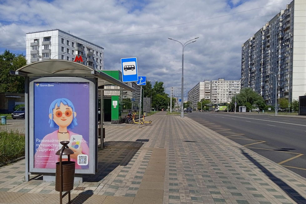 Фотография рекламного носителя, тип: Остановка 1.8x1.2, адрес: Милашенкова ул., д.6, стр.1, Москва, Россия. Сторона Б №304540