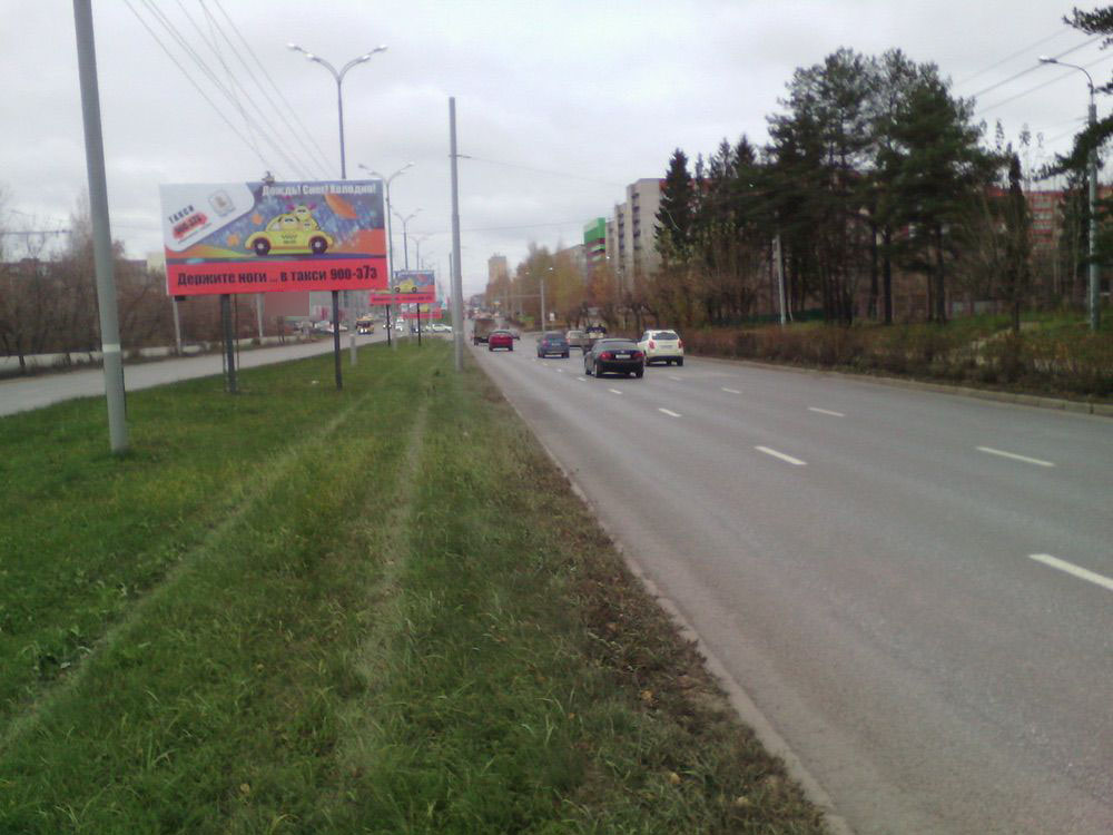 Фотография рекламного носителя, тип: Билборд 3x6, адрес: 10 лет Октября ул., около Армянской церкви, Ижевск, Республика Удмуртия, Россия. Сторона A2 №670271