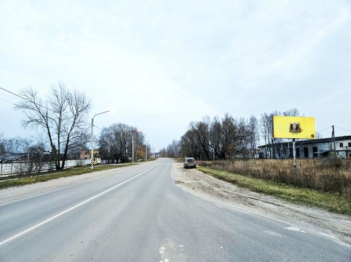 Фотография рекламного носителя, тип: Билборд 3x6, адрес: Рязань – Спасск-Рязанский – Ижевское - Лакаш, а/д, Рязанская область, Россия. Сторона A №1084808