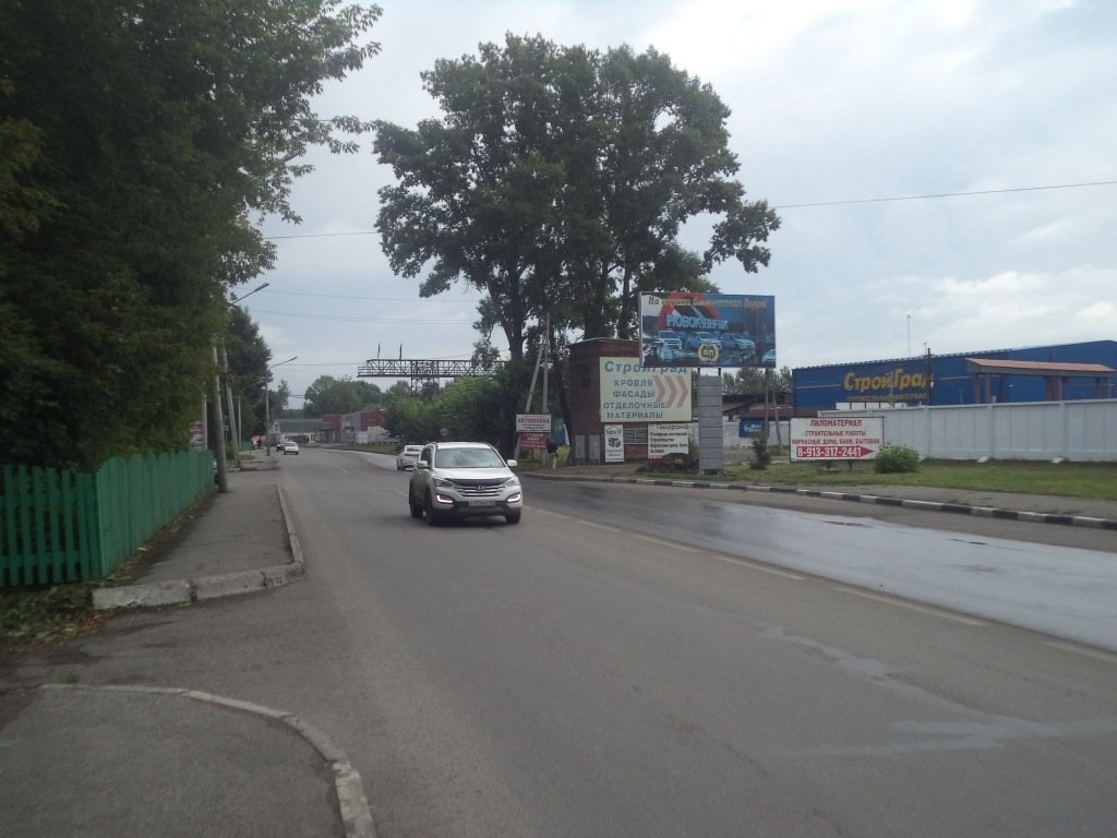 Фотография рекламного носителя, тип: Билборд 3x6, адрес: Фесковская ул., д.157, Новокузнецк, Кемеровская область, Россия. Сторона А №671887