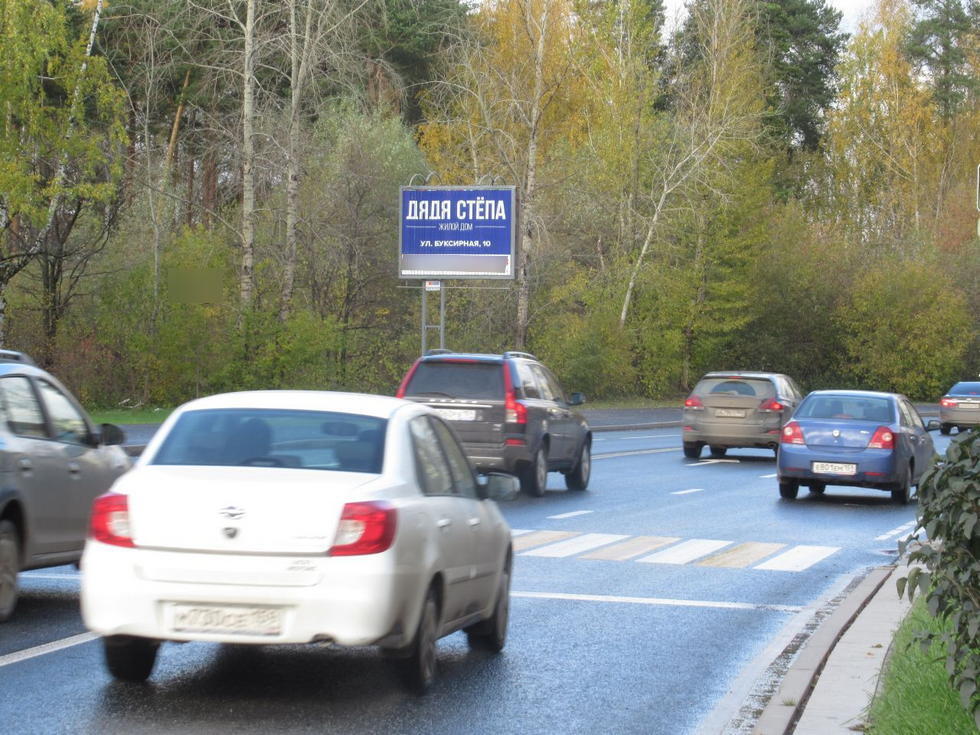 Фотография рекламного носителя, тип: Ситиборд 2.7x3.7, адрес: Малкова ул., д.16-18, Пермь, Пермский край, Россия. Сторона B1-B3 №755840