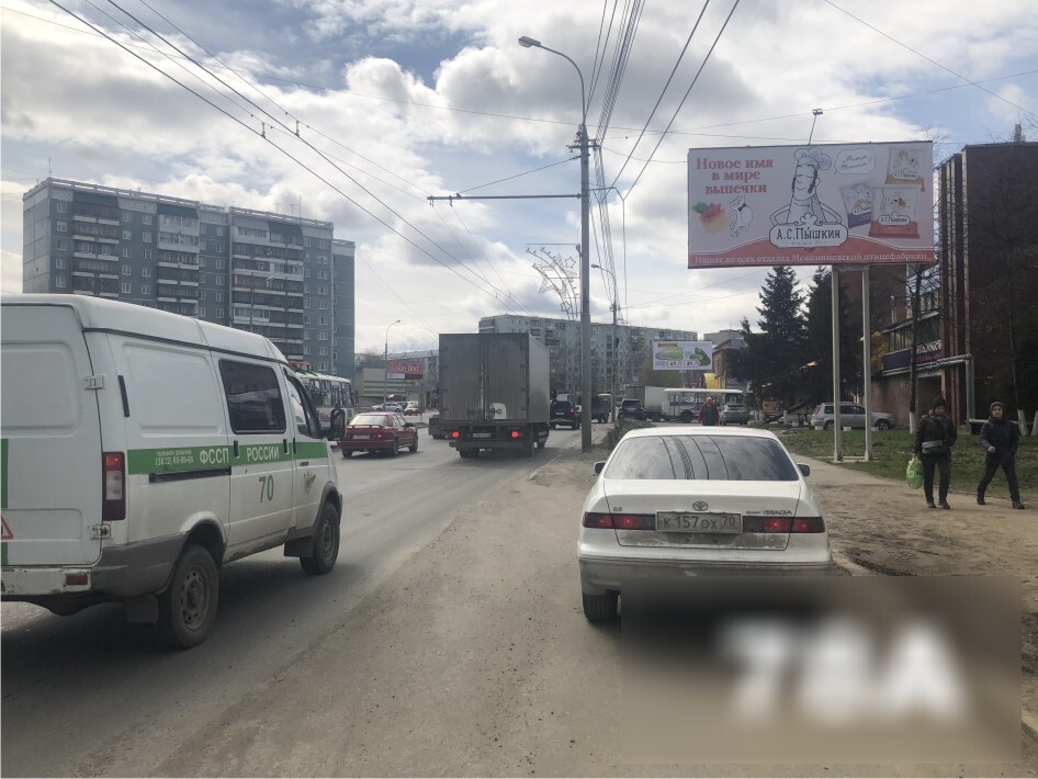 Фотография рекламного носителя, тип: Билборд 3x6, адрес: Мира пр-т., д.52, Томск, Томская область, Россия. Сторона А №421700