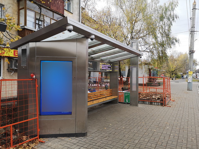 Фотография рекламного носителя, тип: Остановка, адрес: Бекетова ул., ост. Моховая ул., Нижний Новгород, Нижегородская область, Россия. Сторона B1-В10 №871967