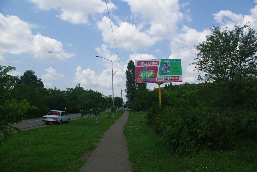Фотография рекламного носителя, тип: Билборд 3x6, адрес: Мира ул., д.243, Лабинск, Краснодарский край, Россия. Сторона А №720494