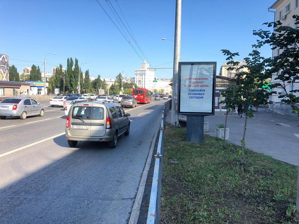 Фотография рекламного носителя, тип: Ситиформат 1.8x1.2, адрес: Декабристов ул., д.114, Казань, Республика Татарстан, Россия. Сторона А №581763