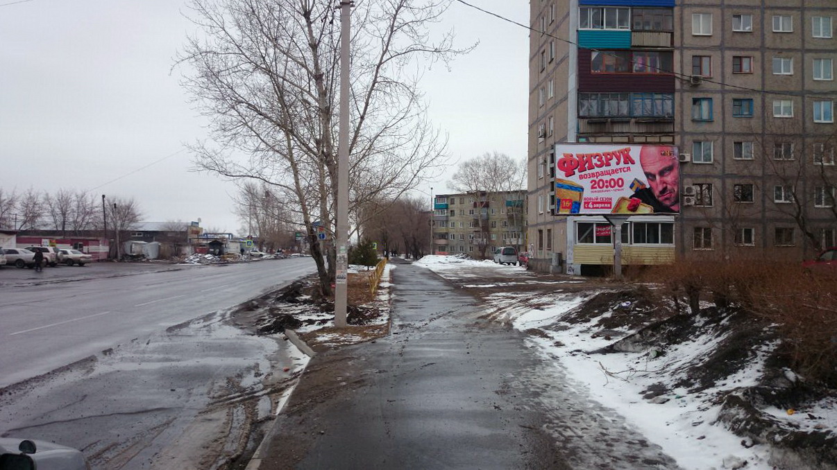 Фотография рекламного носителя, тип: Билборд 3x6, адрес: Вокзальная ул. Х Сидоренко ул., д.21, Комсомольск-на-Амуре, Хабаровский край, Россия. Сторона А №842939