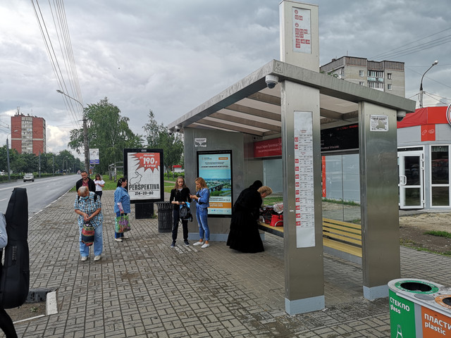 Фотография рекламного носителя, тип: Остановка, адрес: Южное ш., ост. Старых производственников ул., поз.1, Нижний Новгород, Нижегородская область, Россия. Сторона A1-А10 №872381